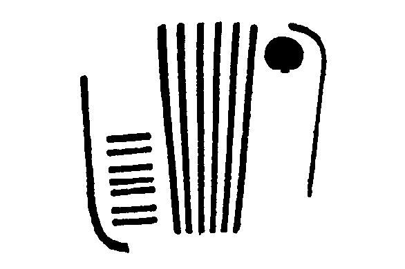 Logo Harmonika Spielring Neuburgweier e.V.